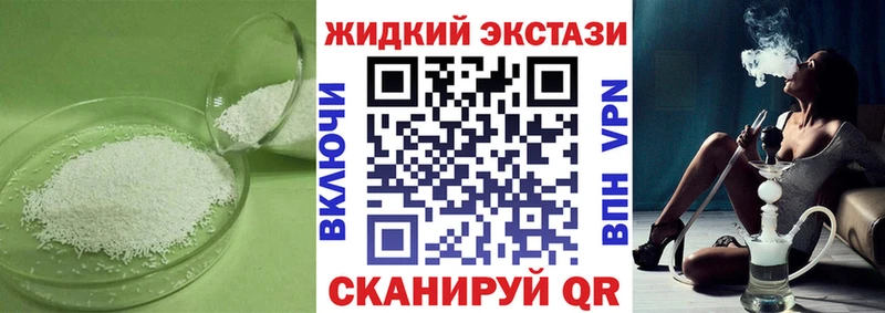 БУТИРАТ бутандиол  Соль-Илецк 