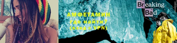 ECSTASY Армянск