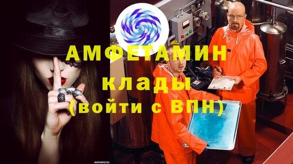 ECSTASY Армянск