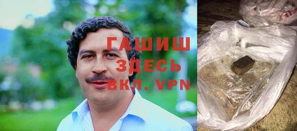 тгк Аркадак