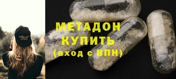 тгк Аркадак