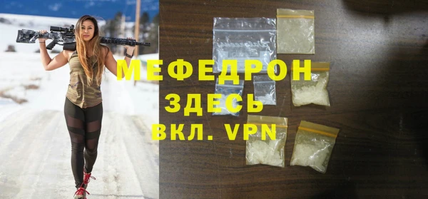 тгк Аркадак